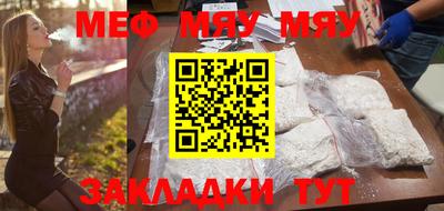 крисы Бузулук