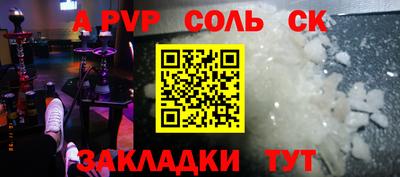 не бодяженный Бугуруслан
