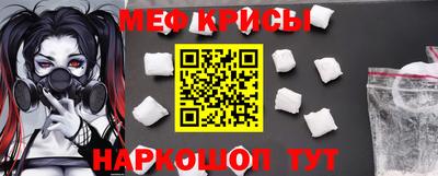 дурь Будённовск