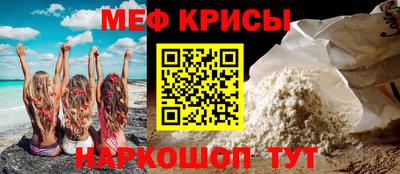 не бодяженный Бугуруслан