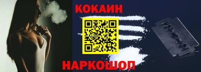 дурь Будённовск