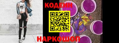 дурь Будённовск