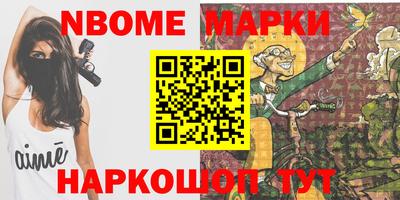 дурь Будённовск