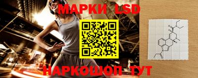не бодяженный Бугуруслан