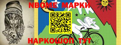 крисы Бузулук