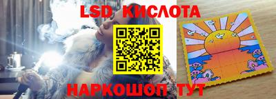крисы Бузулук