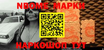 крисы Бузулук