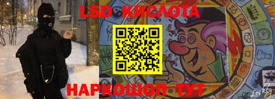 дурь Будённовск
