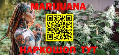 дурь Будённовск