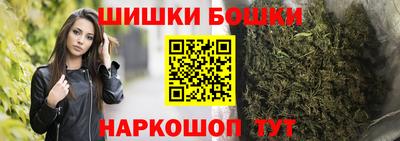 не бодяженный Бугуруслан