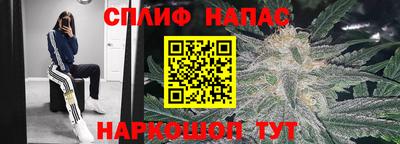 не бодяженный Бугуруслан