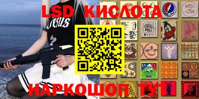 не бодяженный Бугуруслан