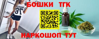 крисы Бузулук