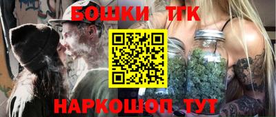 не бодяженный Бугуруслан