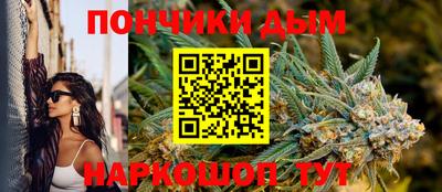 не бодяженный Бугуруслан