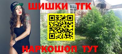 крисы Бузулук