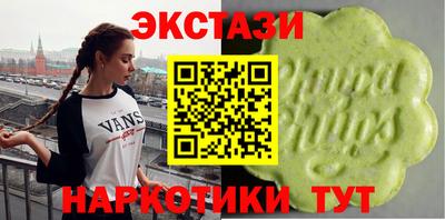 дурь Будённовск