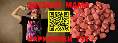 дурь Будённовск