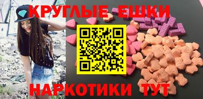 не бодяженный Бугуруслан