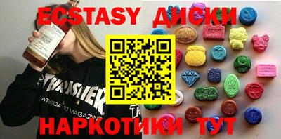 не бодяженный Бугуруслан