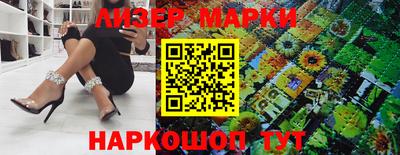 крисы Бузулук