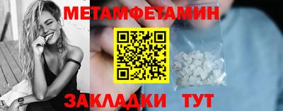 крисы Бузулук