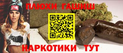 крисы Бузулук