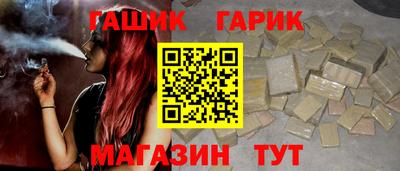 не бодяженный Бугуруслан