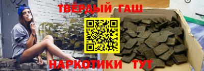 дурь Будённовск