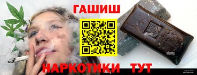 дурь Будённовск