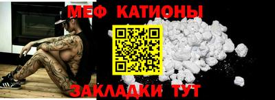 не бодяженный Бугуруслан