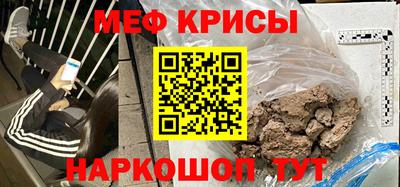 не бодяженный Бугуруслан