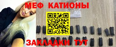 не бодяженный Бугуруслан