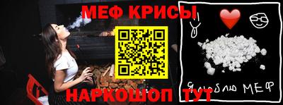 не бодяженный Бугуруслан