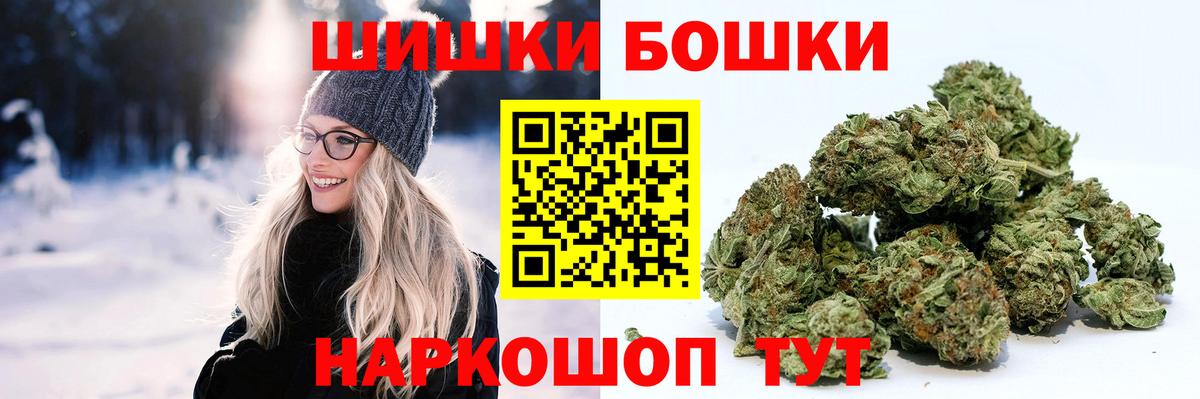 Марихуана ГИДРОПОН Лесной